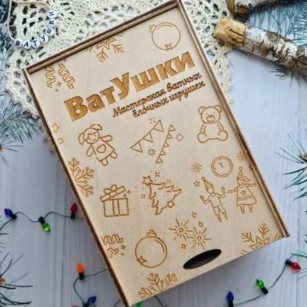 Пенал из фанеры на 1 игрушку